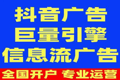 某SEM公司成功案例揭秘：如何利用关键词优化提升品牌知名度