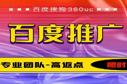 案例分享：SEM广告优化助力业绩翻倍